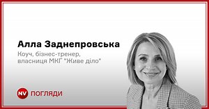 Фундаментальний фактор успіху. Як отримати користь із невдач