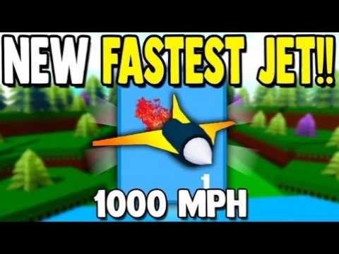 *NEW* FASTEST TURBINE JET!! (how to get) | Build a Boat for treasure ROBLOX