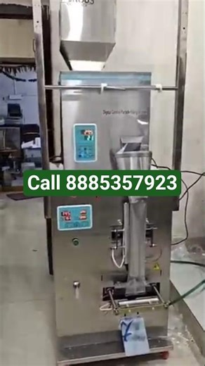 1g to 500g automatic pouch packing machine Hyderabad #youtubeshorts #packingmachine #viralmachines