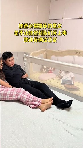 Marriage First: My Husband's Insight on Prioritizing Spousal Bond Over All