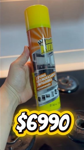 Espuma desengrasante limpiadora, multisuperficies del D1