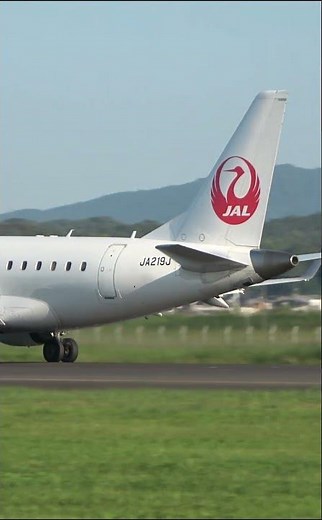 【出雲縁結び空港】ジェイエア エンブラエル170 JA219J テイクオフ #shots