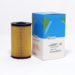 The information is not available right now