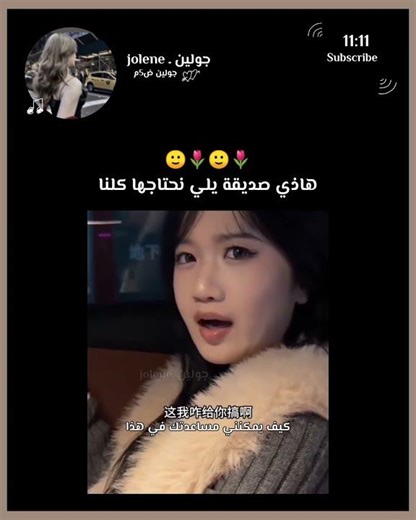 #مالي_خلق_احط_هاشتاقات #اكسبلور #fpyシ #bts