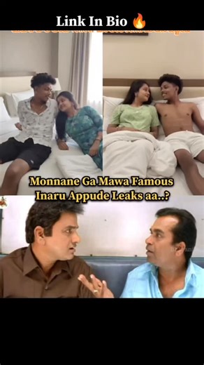 bitlu_chichaa on Instagram: "Orii Mi Dumpal Thega 😂🙌 #telugumemes #telugu #telugucomedy #tollywood #telugutrolls telugucinema teluguactress memes prabhas maheshbabu alluarjun pawankalyan vijaydevarakonda telugusongs trending telugumovie hyderabad telugutiktok love ramcharan telugufunnymemes telugubgm funnymemes telugumovies telugudubsmash unprofessionaltrollers telugujokes samantha tiktok telugulovesongs"