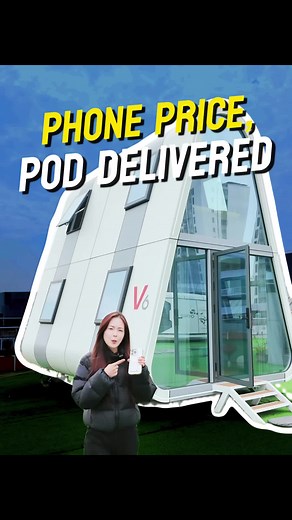 Two-Story Space Pod Home: Premium Phone Price