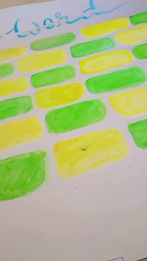 how to make a word wall