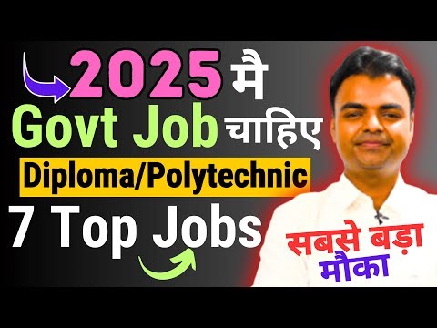 7 High Paying Govt Jobs After Diploma Polytechnic Mechanical, Electrical, Civil, Diploma Govt Jobs