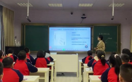 小学科学《光的反射现象》公开课【特级教师优质课】
