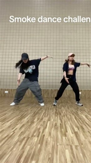 Smoke dance challenge #smokedancechallenge