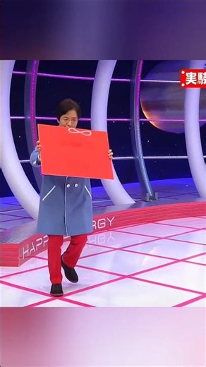 How to make Infinity Paper Spinner, Fastest Spinner Ever #paper #shorts