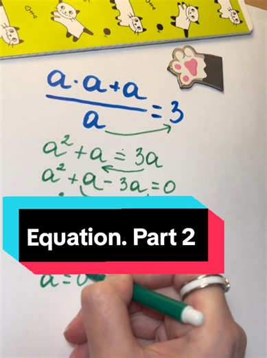 Equation. Part 2 #math #education #equation #teachersoftiktok #learnontiktok