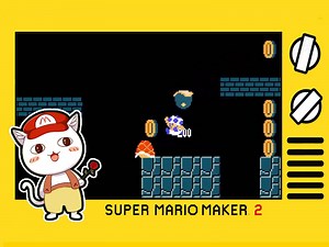 【BO叔】嗨~宝贝！晚饭吃了没？《马里奥制造2》对战