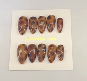 Tortoise Shell Press on Nails - Etsy
