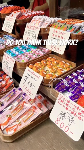 Charms| Japan | Beliefs around the world | Nonomiya Jinja Shrine | Kyoto