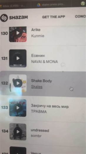 Skales | Omg I made it to the top 200 global Shazam charts ….🐊🐊🐊 | Instagram