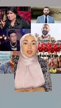 Sheikh attacks Abdullah Rushdie and analyzes a controversial film, Ahmed Saad goes Indian, Fifi A...