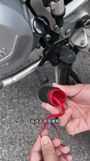 不想骑车月月买新鞋的兄弟 你得好好看这个视频了 #档杆套 #摩旅装备 #改装升级 #宝马水鸟 #大虾摩旅