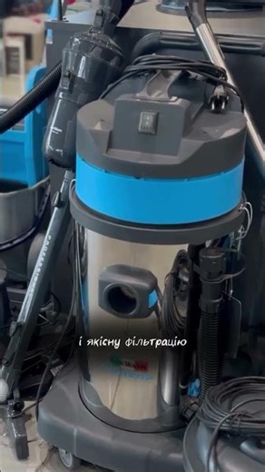 Fantom vacuum cleaners and equipment for dry and wet cleaning! #LuxWash