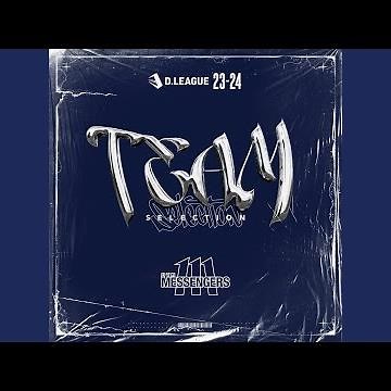 Low end Raw