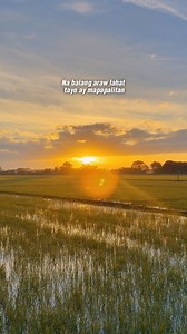 Lahat tayo papalarin #guddhist #mkgm #viralmusic | MKGM