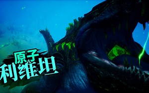 以我一己之力便可消灭诸位