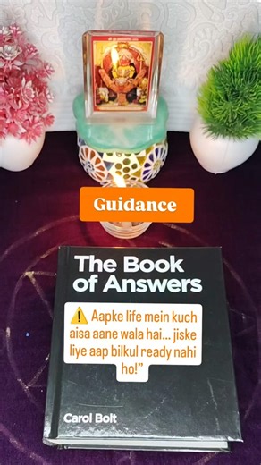 The Book of Answers 📕#tarotnumero1111 #tarot #viral #shorts #fortunetelling #thebookofanswers