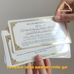 Dua stickers are a simple and effective way to remind yourself of Allah | IslamicHabitat