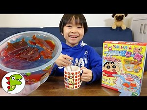 レオくんがお菓子を作ってみた！ トイキッズ