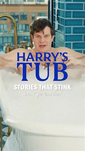 Harry's | “It’s the summer of 2005... I’m in line for the bathroom, and I desperately have to take a sh—“ 💩 Harry’s Tub, Ep. 1: @kylegordonisgreat | Instagram