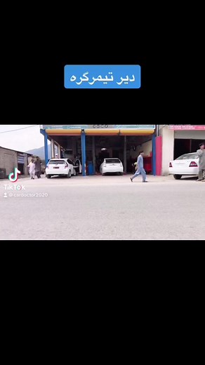 11K views · 204 reactions | The car Doctor computerized workshop | The Car Doctor "Computerized Workshop" | Facebook