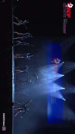 Australian Dance Festival: Throwback to Paris Cav Routine