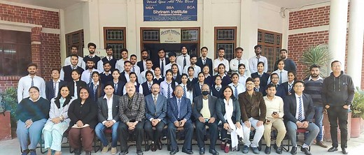 Shriram Institute of Management & Technology (SIMT) Kashipur Uttarakhand