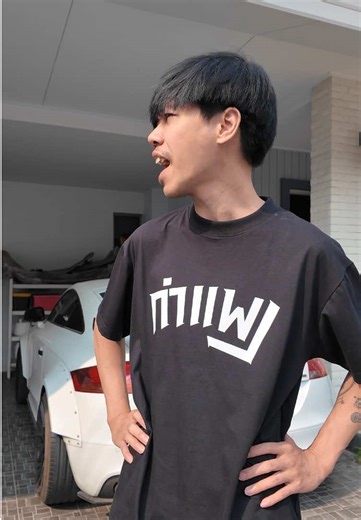 พี่ชาวีในสูท: การแนะนำจอคอม 27 นิ้ว