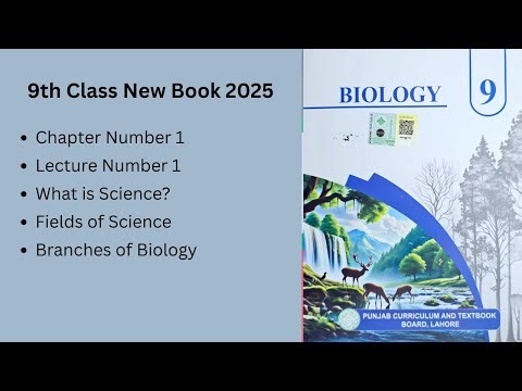 9th class New 2025 Biology chapter 1 Lesson 1
