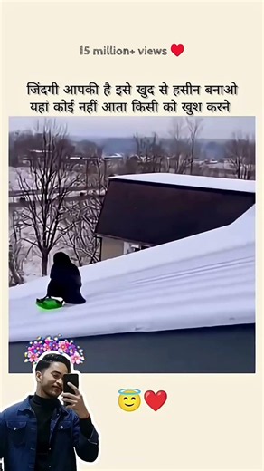 youtube shorts । instagram reels । whatsapp status