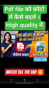 pdf to jpg convert high resolution high dpi #4k #pdftoimage #pdftojpg #pdfconverter