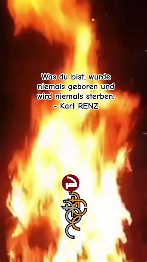 What you are! - Karl Renz