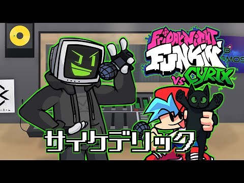 【FNF】ジュークボックスでミュージックバトル！｜Friday Night Funkin' Vs Cyrix