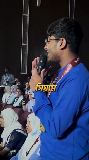 SSC 2026 Short Syllabus | Class 10 NewSyllabus 2026 | SSC 26 Short Syllabus |