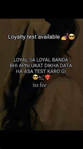 loyalty tset avAilable😉#tik_tok_team_dont_under_review_my_video