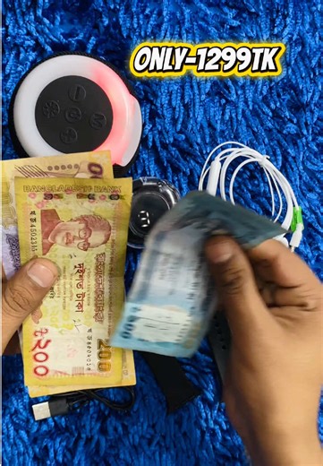 Shop Mobile Phones at Zone Sylhet Today