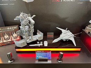 Shizuoka Hobby Show 2025 – Takara Tomy Synergenex Series Macross 7 x Transformers Basara Convoy Gray Prototype New Images