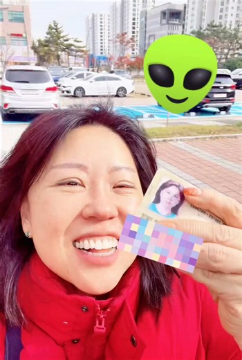 I am a official Korean Alien 👽 one step closer to living in Korea woohoo! - moving to Korea.