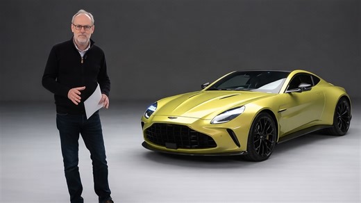 Aston Martin Vantage now has more refined features