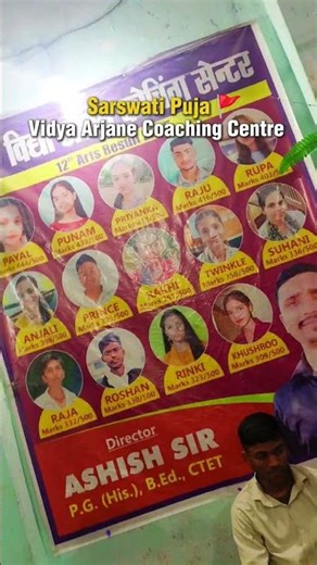 #saraswati puja #mandap decoration #vasant panchmi @study vac by ashish sir #viral