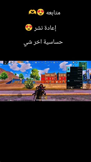 ٢٨ فبراير ٢٠٢٦