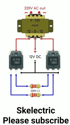 AC 220V To DC 12V 3A Power Supply Circuit || How to Convert AC 220V to DC 12V 3A || 12V 3A Adapter |