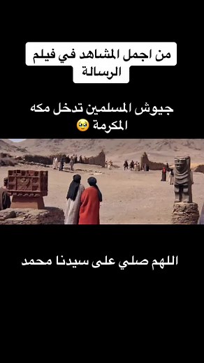 خليلي ב-TikTok