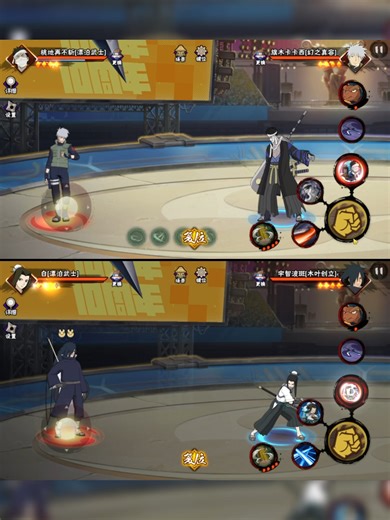 Haku and Zabuza's Ultimate Jutsu Unleashed